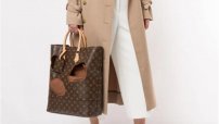 Bolso de SEGUNDA MANO y con agujeros, pero de Louis Vuitton, se vende esta grosera cantidad