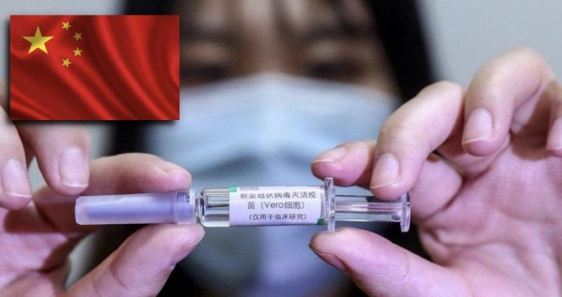 China no se queda atrás y registra PATENTE de su PRIMERA VACUNA contra Covid-19