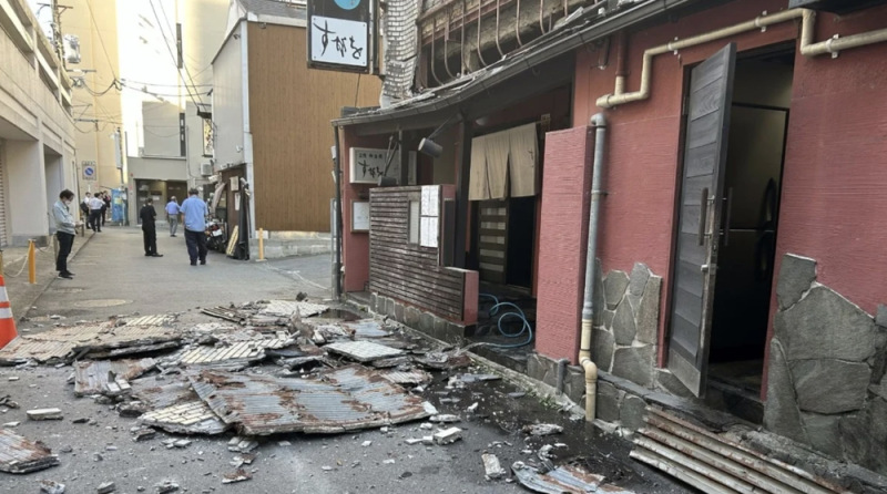 Terremoto de magnitud 7.1 en Japón provoca colapso de casas, incendios y una explosión 